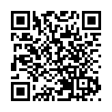 博鰲亞洲論壇國際科技與創新論壇11月中在珠海舉辦