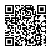 再有貨輪擱淺蘇伊士運河 當局緊急出動拖船救援