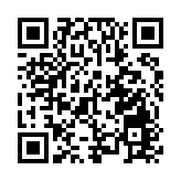 【追蹤報道】消息指警方就白田邨奪命火案拘捕2人