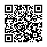 禁加熱煙及電子煙修例草案完成審議 港府冀下月底前通過