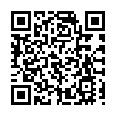 涉煽動顛覆國家政權 「支聯會」李卓人何俊仁鄒幸彤下月再訊 