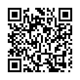 輕工集團國有品牌聯動亮相投洽會