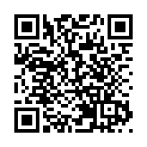 海關檢獲114盒懷疑冒牌月餅