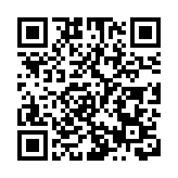 歐盟將日本等6國從安全旅遊名單中剔除