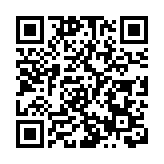 華商協捐款30萬助河南賑災