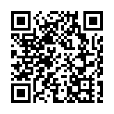 多界別促立法會盡快通過全禁所有另類香煙