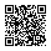 揚州一座大橋被撞斷 尚未造成人員傷亡