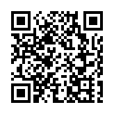  國家衛健委：全國累計報告接種新冠病毒疫苗212983.3萬劑次