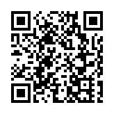 瑞銀料未來10年中國消費開支急增