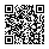 東岳股價挫7% 7月初以來該股累積升幅驚人