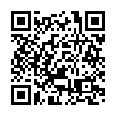 境外媒體關注習近平在金磚國家領導人第十三次會晤上的講話