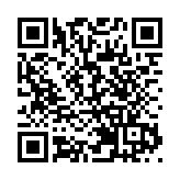 西九管理局委任林濬為公私營合作項目委員會增選成員