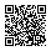 本地免費電視節目牌照及聲音廣播牌照中期檢討展開公眾諮詢