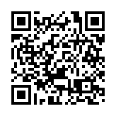 聚焦學習《前海方案》 港青暢談灣區創業