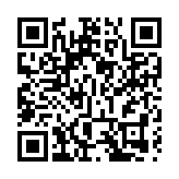 9月15日起 港人可持星孟尼及阿聯酋疫苗接種紀錄登機回港