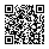 港交所擬限制散戶買賣SPAC 專業投資者參與 資產逾800萬