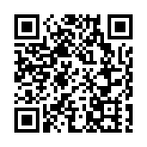 政府委任創新、科技及再工業化委員會委員