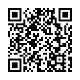 黑石集團終止收購SOHO中國