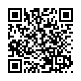 【玩樂】大埔夢幻滿月打卡裝置 秋日優惠多重賞