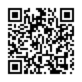 福建仙遊縣發現6例核酸陽性人員