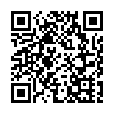 香港青年熱議前海方案：期待在更廣闊的平台上發揮所長