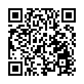 林鄭：香港在橫琴前海發展中角色重要