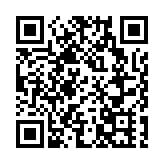 跨境理財通正式啟動 南北向通各設1500億元人民幣總額度