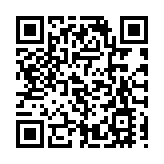 廣東正在編製雙區總體發展規劃 攜港澳高水平建設橫琴前海