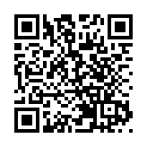 遼寧大連普蘭店區一住戶發生爆燃 致8死5傷