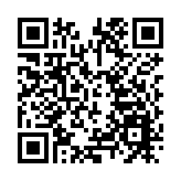 第九屆科博會集中簽約超870億元