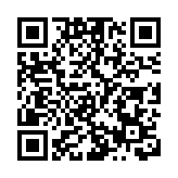 加政客大選期間炒作涉華議題 中國駐加使館發言人駁斥