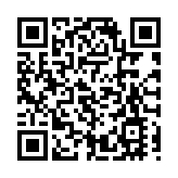 台灣11日新增境外輸入5例 本地零新增