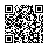 疑有人干預屯門土地買賣 警方拘捕5人