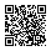 有片丨道教選委如何在新選制下發揮作用 落實「愛國者治港」？