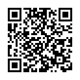 台調查局筆錄被偷後 又發生偵查無人機墜毀事故