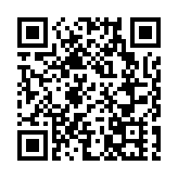 福建莆田此輪疫情累計報告24例核酸陽性 新增2高風險地區