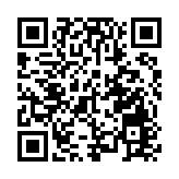 新華社：「支聯會」覆滅是香港由亂轉治的歷史必然