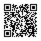 中國科興新冠疫苗在南非啟動兒童青少年Ⅲ期臨床試驗