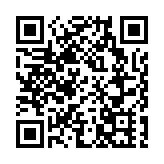 賀一誠：澳門已選拔一批熟悉兩地事務的公務員加盟橫琴執委會