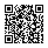 山西冀在廈台商共享轉型發展機遇