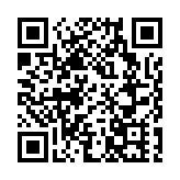 港府刊憲將4個指明地方納入強檢