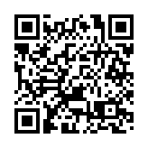 落實愛國者治港 推動良政善治 選委擺逾千街站廣納民意