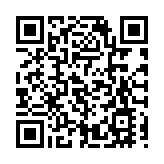 秘魯反政府游擊隊組織「光輝道路」創始人古斯曼去世