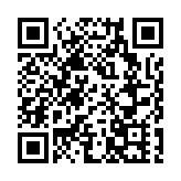 陳茂波：前海深港合作對港意義重大 跨境理財通打通區內資金流動