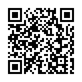 福建仙遊縣楓亭鎮全鎮列為高風險地區