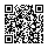 警方中區打擊非法賭博 拘捕21人