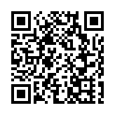 【中共百年 深圳故事】深圳大鵬首家「24小時不打烊」「暖蜂驛站」揭牌