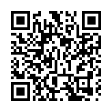  台灣高市應變中心仍維持颱風一級戒備