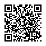 中大醫院舉辦「探索醫療創新」研討會 致力為公眾推廣嶄新醫療體驗