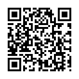 巴黎恐襲案開審 法前總統奧朗德被列為出庭證人受質疑